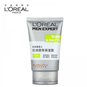 欧莱雅男士控油劲亮保湿露/乳液 50ML 清爽滋润 补水控油