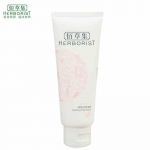 佰草集舒爽洁面啫喱100ml佰草集洗面奶美白补水保湿控油