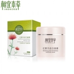 相宜本草红景天幼白面膜 免洗睡眠型 美白滋润保湿 补水面膜