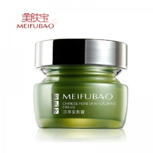 美肤宝面霜 汉草安肌精华霜50ml 舒敏感红血丝修复补水保湿