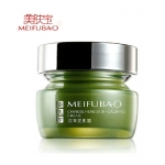 美肤宝面霜 汉草安肌精华霜50ml 舒敏感红血丝修复补水保湿