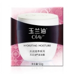玉兰油 滋润霜 50g 补水 保湿 面霜