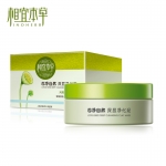 相宜本草芯净自然深层净化泥160g水洗型控油清洁面膜