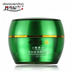 丹雪尼兰中华古韵睡睡面膜补水保湿睡眠免洗面膜冻膜80g