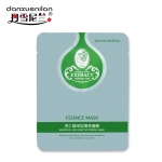 丹雪尼兰杏仁酸深层提亮面膜 30ml/片
