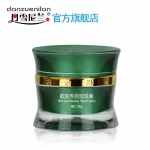 丹雪尼兰中华古韵靓肤养颜珍珠膏20g(拆装)
