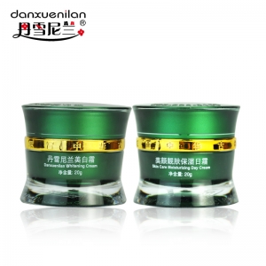 丹雪尼兰中华古韵水嫩净颜靓肤二合一二件90win极速体育_jrs看球网直播吧_JRS直播客户端