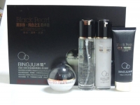 冰菊化妆品黑珍珠纯白水润之王五件90win极速体育_jrs看球网直播吧_JRS直播客户端控油美白补水修复紧致保湿