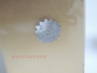 专柜正品冰菊纯金植物保湿凝肌乳珍珠护肤系列天然纯金植物化妆品