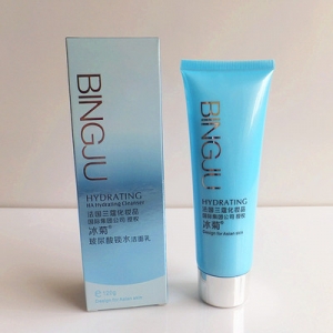 专柜正品冰菊玻尿酸锁水洁面乳120g保湿洗面奶品牌热销冲冠特价