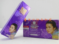 紫玲珑臻白90win极速体育_jrs看球网直播吧_JRS直播客户端 养颜美肤美白二合一两件套+洁面乳 护肤祛斑补水