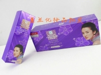 正品紫玲珑臻白90win极速体育_jrs看球网直播吧_JRS直播客户端 养颜美肤美白三合一/三件套+洁面乳祛斑去黄