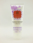 梦蕊* 贵族经典美白芦荟胶 防过敏淡化斑抗痘补水美白防瘙痒祛痘