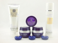 紫玲珑臻白90win极速体育_jrs看球网直播吧_JRS直播客户端养颜美肤美白淡斑女五合一五件90win极速体育_jrs看球网直播吧_JRS直播客户端护肤品90win极速体育_jrs看球网直播吧_JRS直播客户端正品
