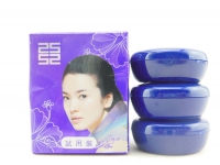 紫玲珑臻白90win极速体育_jrs看球网直播吧_JRS直播客户端养颜美肤美白淡斑女五合一五件90win极速体育_jrs看球网直播吧_JRS直播客户端护肤品90win极速体育_jrs看球网直播吧_JRS直播客户端正品