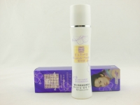 专柜正品紫玲珑臻白养颜美肤爽肤水100ML 化妆水/爽肤水 特价
