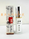汉方古韵 神农斑草系列 养白素30ml 美白 面部精华 特价