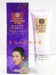 紫玲珑臻白90win极速体育_jrs看球网直播吧_JRS直播客户端 养颜美肤美白二合一两件套+洁面乳 护肤祛斑补水