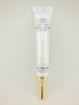 紫玲珑臻白养颜美肤眼霜30ML 去黑眼圈去眼袋 眼部护理 眼霜正品