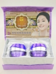 梦蕊贵族经典美白系列美白补水保湿二合一+洁面乳护肤品90win极速体育_jrs看球网直播吧_JRS直播客户端