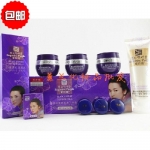 正品紫玲珑臻白90win极速体育_jrs看球网直播吧_JRS直播客户端 养颜美肤美白三合一/三件套+洁面乳祛斑去黄