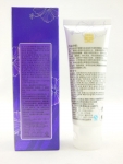 紫玲珑臻白养颜美肤芦荟胶45ml 美白 面部精华补水保湿锁水