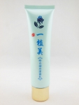 一植美美白嫩肤经典90win极速体育_jrs看球网直播吧_JRS直播客户端五合一美白护肤护肤祛斑修复90win极速体育_jrs看球网直播吧_JRS直播客户端正品