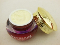 护肤品90win极速体育_jrs看球网直播吧_JRS直播客户端正品奥施曼蛋白素白里透红完美无瑕美白祛斑二合一补水