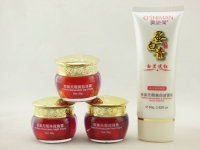护肤品90win极速体育_jrs看球网直播吧_JRS直播客户端正品奥施曼蛋白素白里透红美白三合一+洁面乳祛斑补水