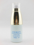 一植美 嫩白补水精华液50ML 美白补水保湿 面部精华液女特价