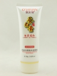 护肤品90win极速体育_jrs看球网直播吧_JRS直播客户端正品奥施曼蛋白素白里透红美白三合一+洁面乳祛斑补水
