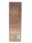 一品雪芙润白津颜柔肤水100ml 补水美白改善敏感肌肤化妆水/爽肤