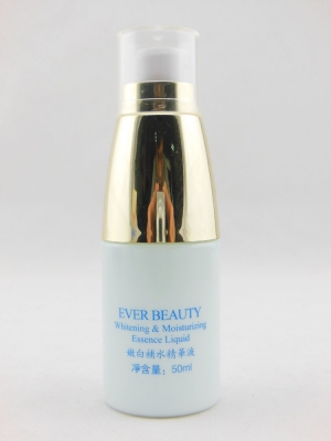 一植美 嫩白补水精华液50ML 美白补水保湿 面部精华液女特价