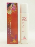 韩国红颜 雪颜保湿美白水100ml  化妆水/爽肤水 收缩毛孔