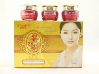 护肤品90win极速体育_jrs看球网直播吧_JRS直播客户端正品奥施曼蛋白素白里透红完美无瑕美白祛斑三合一补水