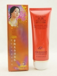 正品韩国红颜雪颜三重美白组合四合一四件90win极速体育_jrs看球网直播吧_JRS直播客户端正品保湿淡斑补水