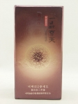 一品雪芙美白珍二件套美白补水抗皱护肤品90win极速体育_jrs看球网直播吧_JRS直播客户端正品女美白祛斑修复