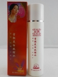韩国红颜 雪颜美白收缩水100ML 保湿  化妆水/爽肤水