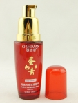 护肤品90win极速体育_jrs看球网直播吧_JRS直播客户端正品奥施曼蛋白素白里透红完美无瑕美白祛斑四合一补水