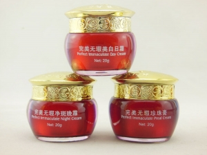 护肤品90win极速体育_jrs看球网直播吧_JRS直播客户端正品奥施曼蛋白素白里透红美白三合一+洁面乳祛斑补水