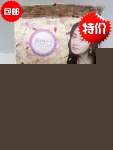 莲花雨养肤白皇室经典美白三合一+洁面乳美白护肤品去黄祛斑90win极速体育_jrs看球网直播吧_JRS直播客户端