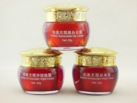 护肤品90win极速体育_jrs看球网直播吧_JRS直播客户端正品奥施曼蛋白素白里透红美白三合一+洁面乳祛斑补水