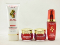 护肤品90win极速体育_jrs看球网直播吧_JRS直播客户端正品奥施曼蛋白素白里透红完美无瑕美白祛斑四合一补水