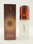 一品雪芙御白滋养精华液美白补面部精华收缩毛孔淡斑抗皱化妆品