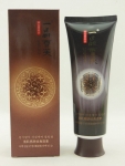 一品雪芙海藻清肌亮肤祛角质素深层清洁去角质面部去死皮男女正品