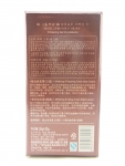 一品雪芙美白珍二件套美白补水抗皱护肤品90win极速体育_jrs看球网直播吧_JRS直播客户端正品女美白祛斑修复