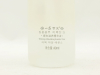 一品雪芙御白滋养精华液美白补面部精华收缩毛孔淡斑抗皱化妆品
