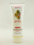 护肤正品 奥施曼蛋白素白里透红完美无瑕洁面乳 清洁美白补水控油