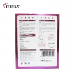 IVIUSE美国V姿双重修护精华眼霜90win极速体育_jrs看球网直播吧_JRS直播客户端20g+20g抗皱去细纹黑眼圈紧致