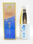 一植美 嫩白补水精华液50ML 美白补水保湿 面部精华液女特价